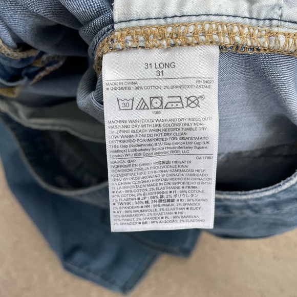 GAP 1969 Skinny tall - Picture 3 of 8